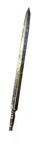 Corroded Blade