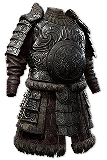 Chieftain Cuirass